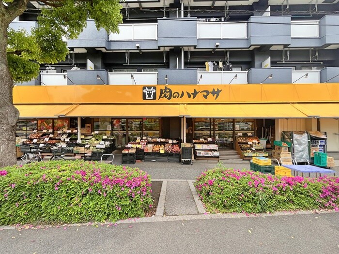 肉のはなまさ(スーパー)まで385m オーキッドレジデンス住吉