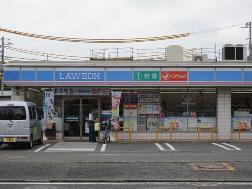 ローソン井土ヶ谷店(コンビニ)まで147m グランデュールＫ
