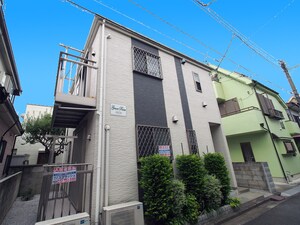 グレイスハイム
