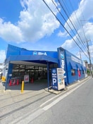 ビッグエー さいたま大谷口店(スーパー)まで510m サクラ童夢B