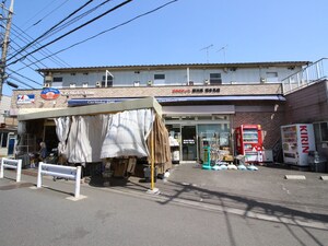 コーポサンライズ