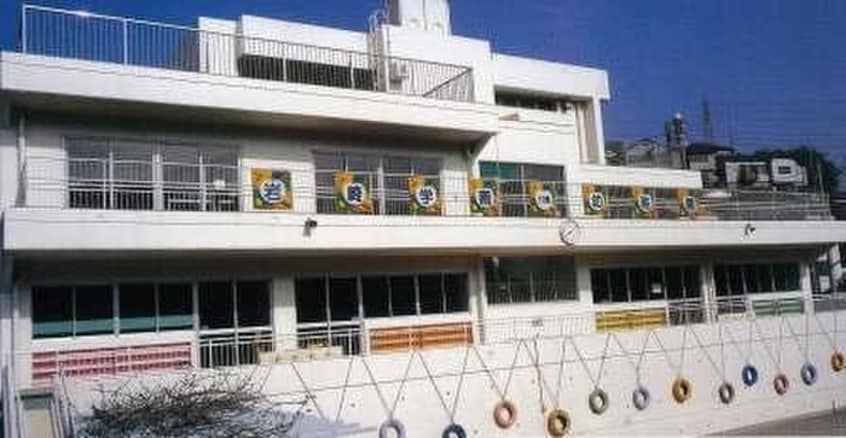 岩崎学園附属幼稚園(幼稚園/保育園)まで611m ベルウッドハイツ