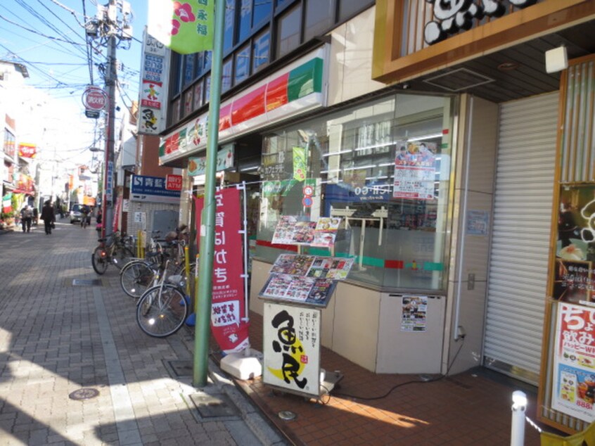 魚民(その他飲食（ファミレスなど）)まで382m ラピュタ浜田山