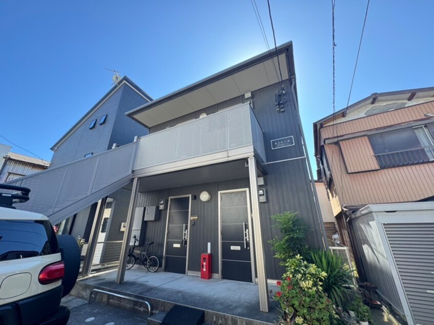 外観写真 ルミエ－ル