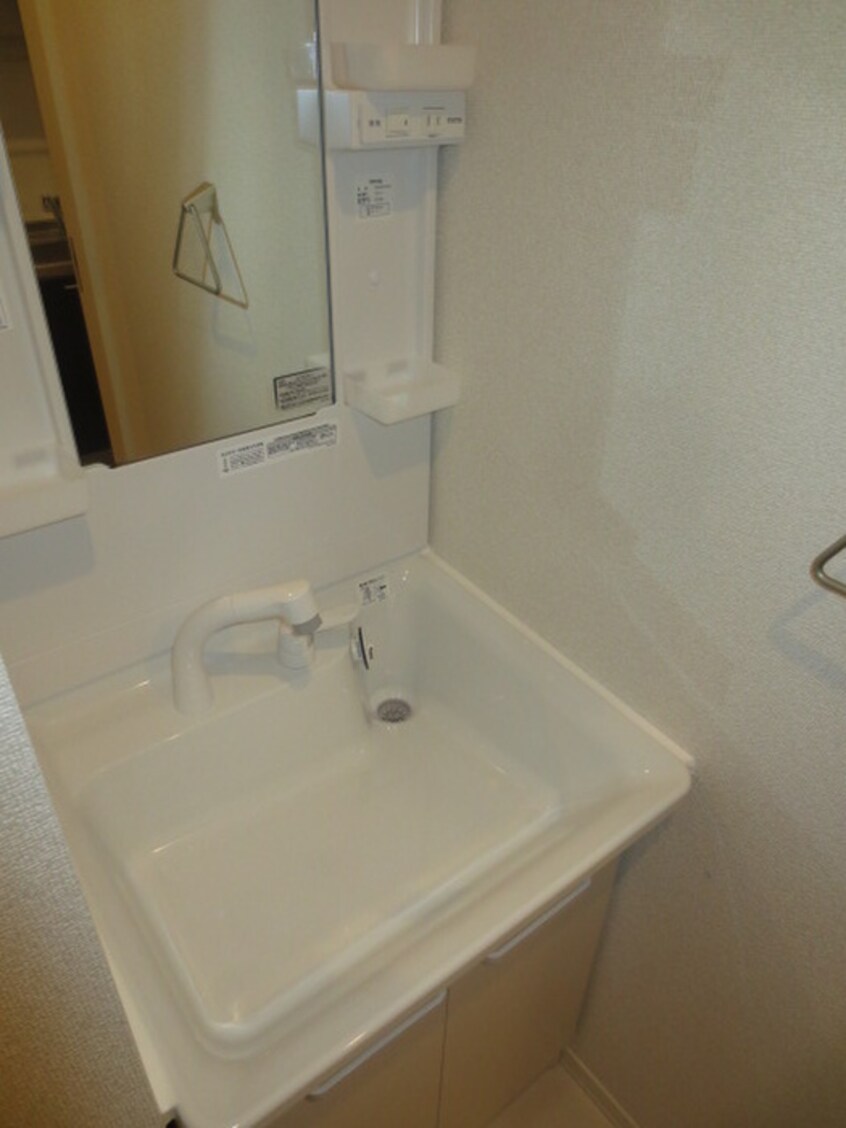 洗面 ルミエ－ル