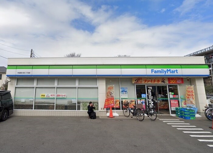 ファミリーマート内田西久保2丁目店(コンビニ)まで350m シャトウ三鷹