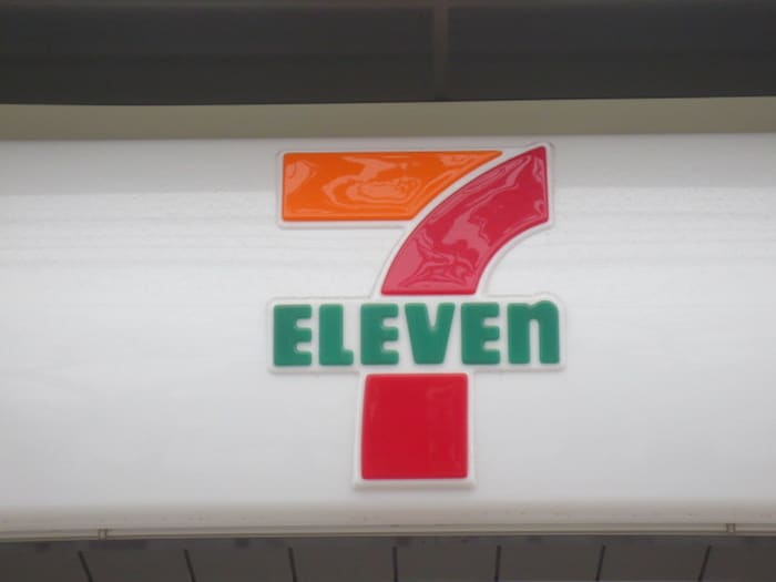 セブンイレブン 横浜神奈川2丁目店(コンビニ)まで55m ﾐｽﾀ-　B ﾋﾞﾙ