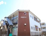 第２光ハイツ