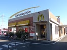マクドナルド(ファストフード)まで739m ピカソ４５
