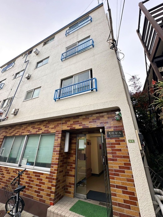 外観写真 文化ビル
