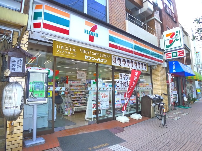 セブンイレブン(コンビニ)まで467m ピュアハウス真間