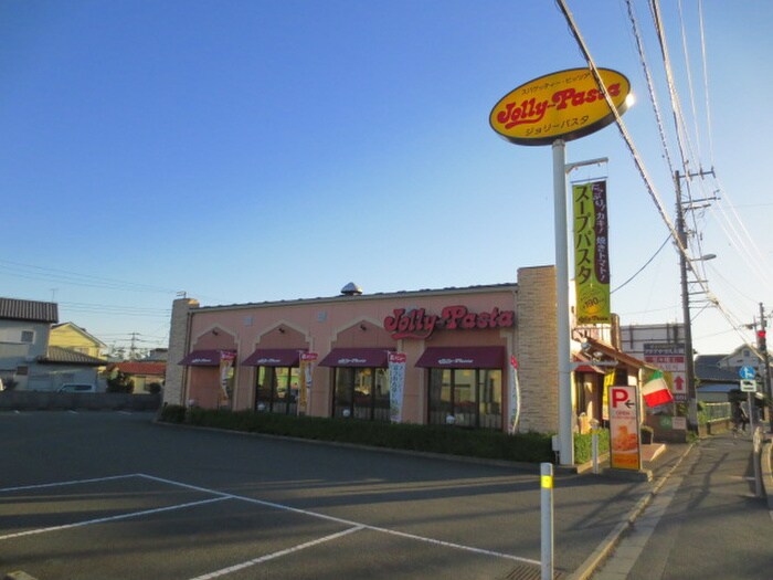 ジョリーパスタ(その他飲食（ファミレスなど）)まで477m カーサ稗田