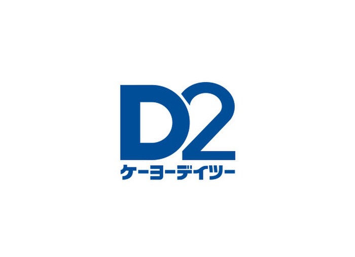 ケーヨーデーツー(電気量販店/ホームセンター)まで1080m 仮）瀬谷区下瀬谷1丁目計画A棟