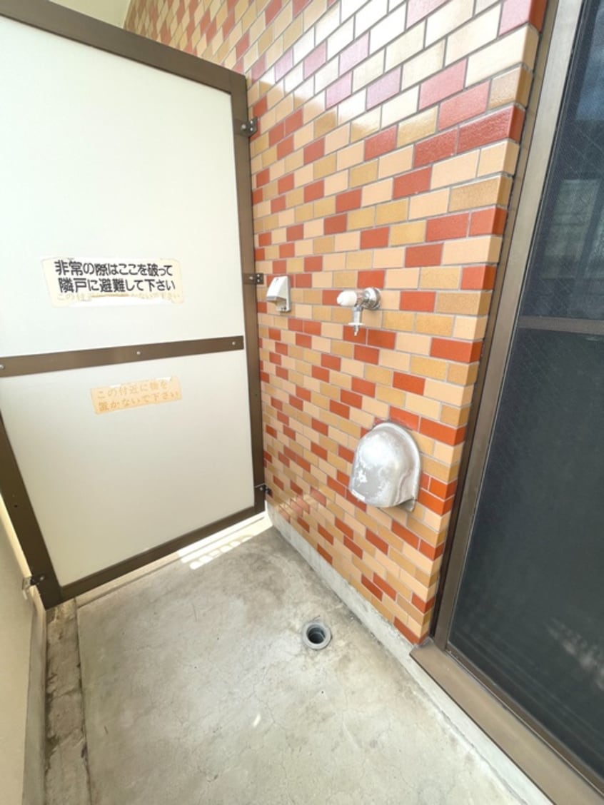 洗濯機置場 三ツ木コ－ポ富士見台