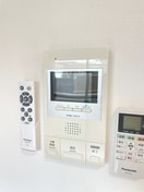 内観写真 三ツ木コ－ポ富士見台