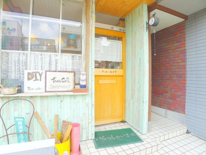 エントランス部分 倉澤マンション