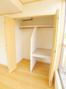 収納 倉澤マンション