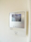 内観写真 倉澤マンション