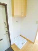 洗濯機置場 倉澤マンション