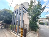 アールフラット中落合