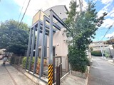 アールフラット中落合