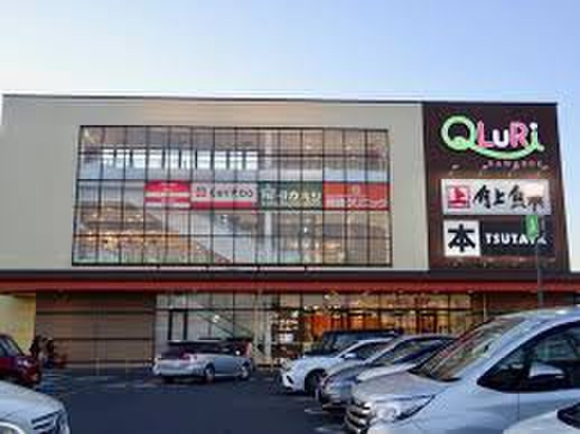 生鮮市場TOP(スーパー)まで910m ＮＯＡＲＫ今成