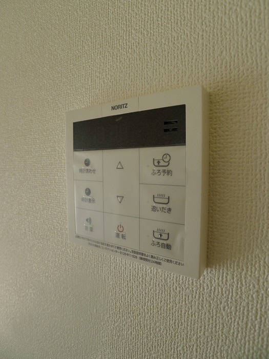 内観写真 大宮HB