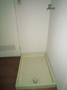 洗濯機置場 サンハイツ