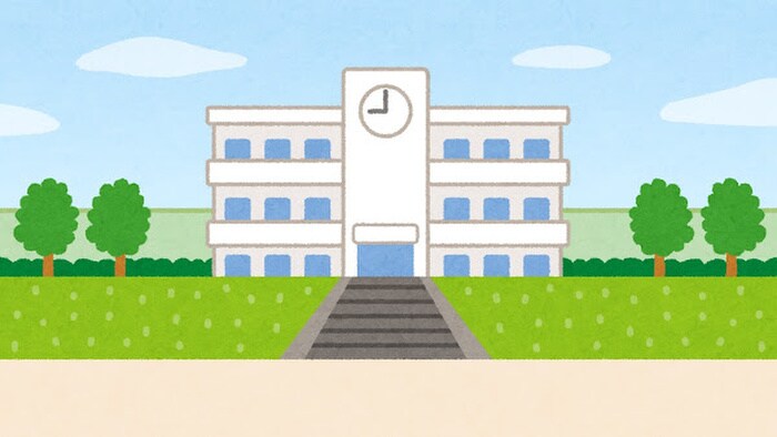 八王子市立第七中学校(中学校/中等教育学校)まで835m BELL　WOOD