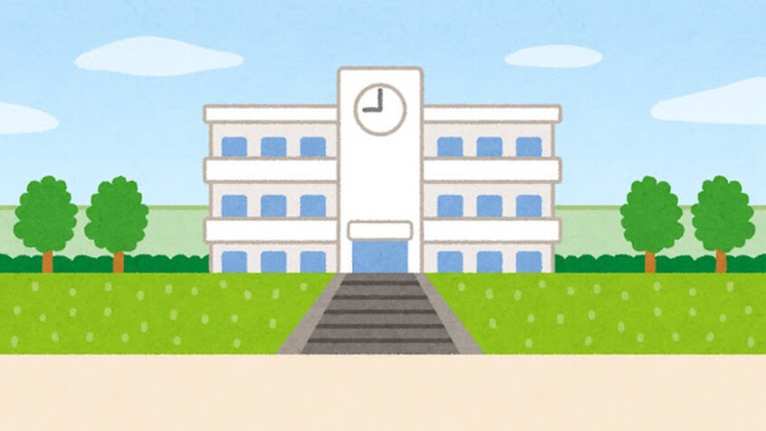 八王子市立第七中学校(中学校/中等教育学校)まで835m BELL　WOOD