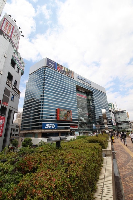 アルシェ(デパート)まで2200m ミューレル信栄