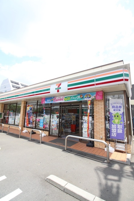 セブンイレブン(コンビニ)まで950m ミューレル信栄