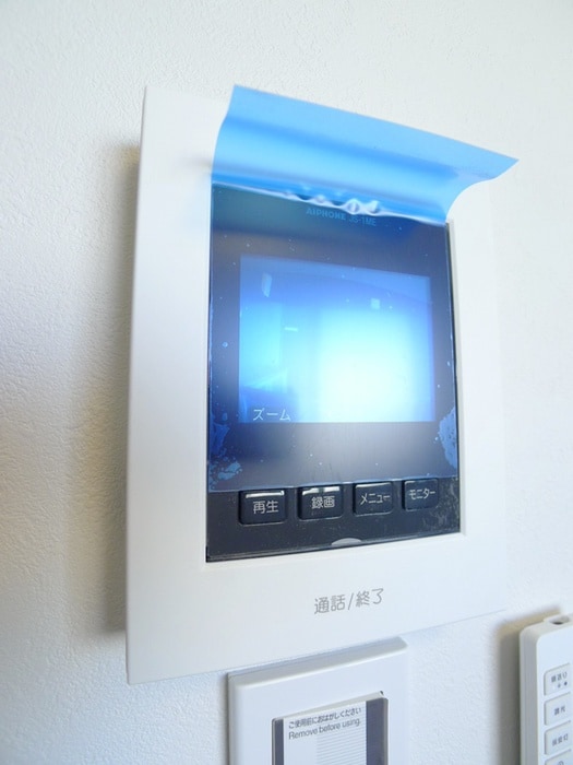 内観写真 Lavie Akitsu