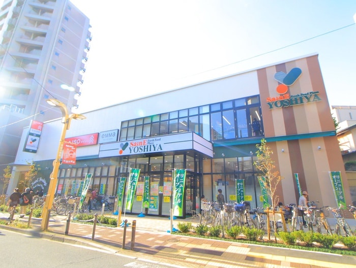 よしや　SainE常盤台店(スーパー)まで278m ルーデンス常盤台Ⅲ