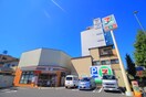セブンイレブン　板橋東山町(コンビニ)まで262m ルーデンス常盤台Ⅲ