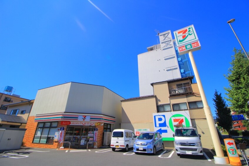 セブンイレブン　板橋東山町(コンビニ)まで262m ルーデンス常盤台Ⅲ