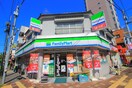 ファミリーマート板橋南ときわ台店(コンビニ)まで316m ルーデンス常盤台Ⅲ