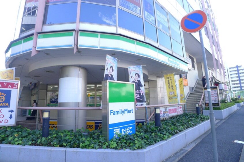 ファミリーマート(コンビニ)まで46m ミレーネ稲毛海岸