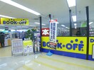 ブックオフ(ディスカウントショップ)まで294m ミレーネ稲毛海岸