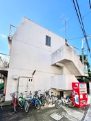 ウィリアムヒルズ新都心の外観