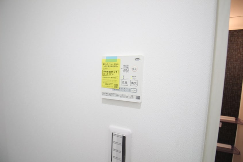 周辺環境 ノーヴェルメゾン