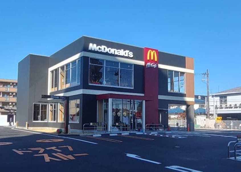 マクドナルド座間相模が丘店(ファストフード)まで109m ノーヴェルメゾン