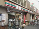 セブンイレブン 狛江駅前店(コンビニ)まで511m ルーム
