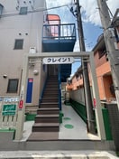外観写真 クレイン１
