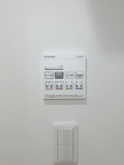 内観写真 セレニティ鎌ヶ谷