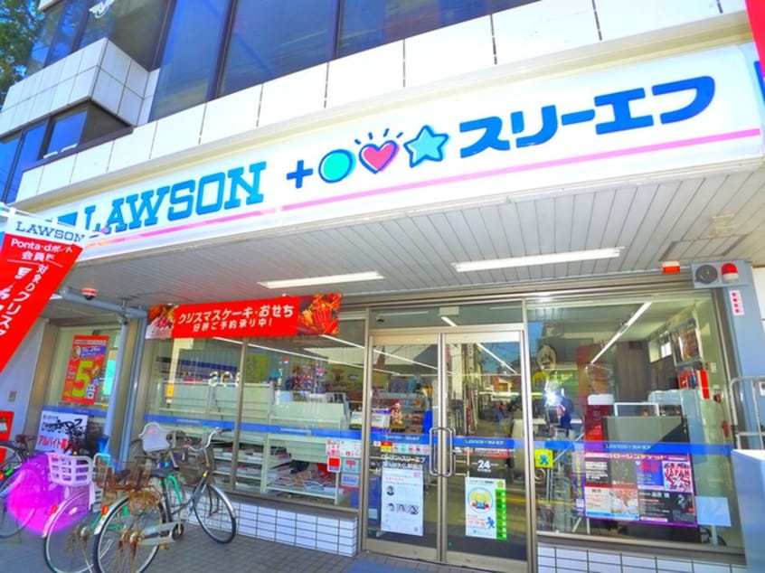 ローソン＋スリーエフ(コンビニ)まで500m セレニティ鎌ヶ谷