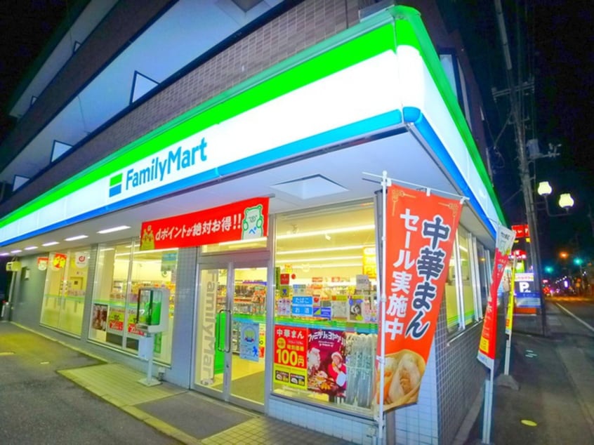 ファミリーマート(コンビニ)まで750m セレニティ鎌ヶ谷