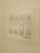 内観写真 ソフィアコ－ト四季