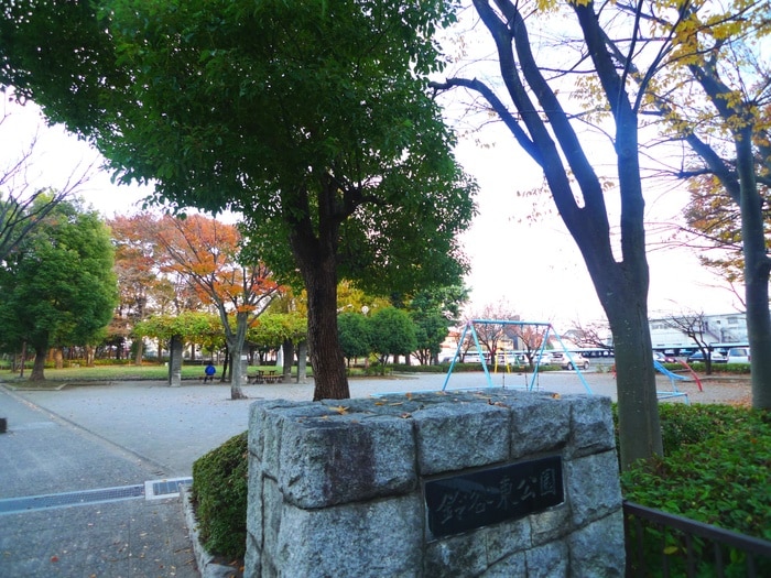 鈴谷東公園(公園)まで618m ソフィアコ－ト四季
