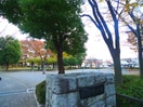 鈴谷東公園(公園)まで618m ソフィアコ－ト四季